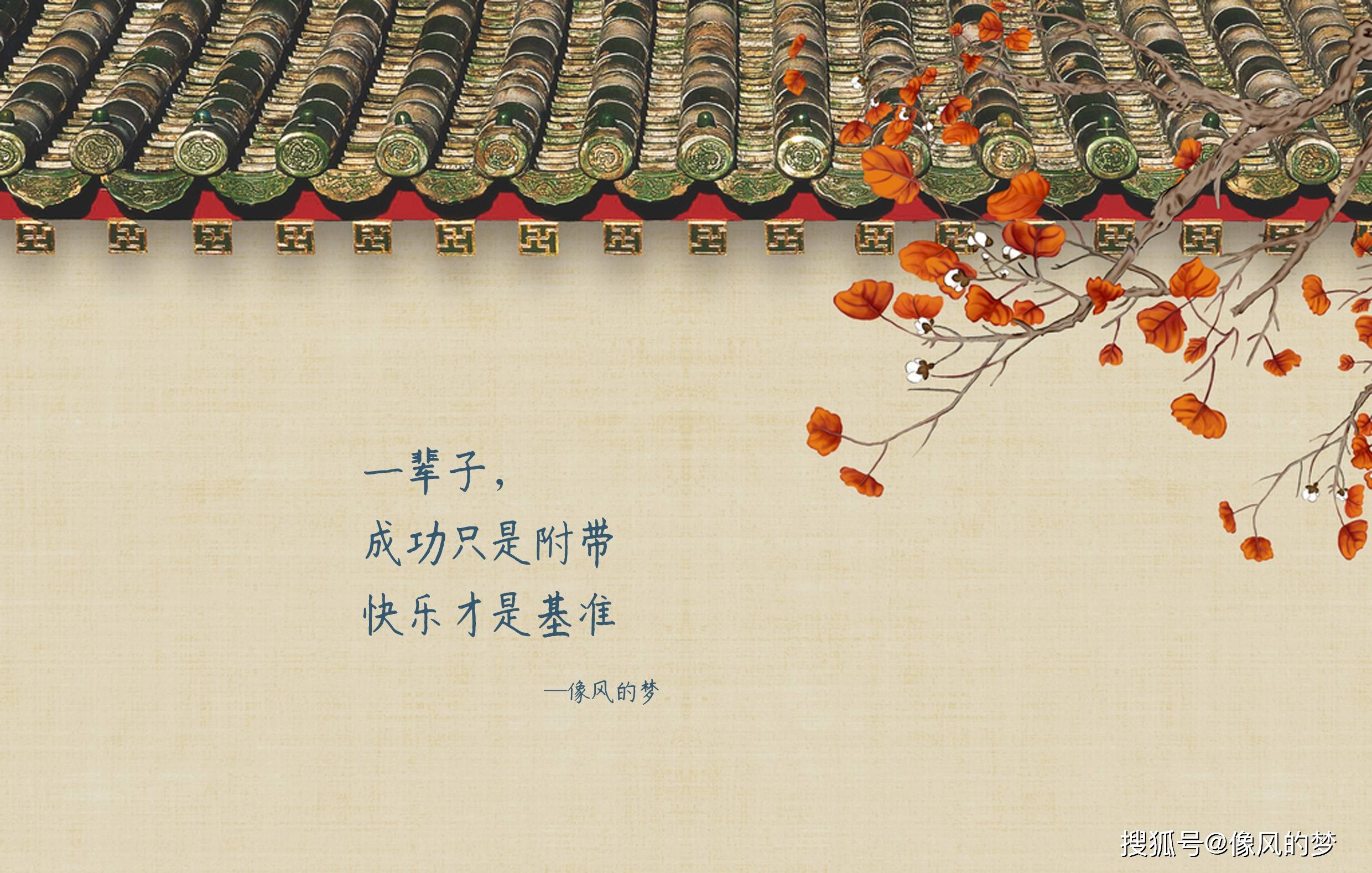 痛苦,更多的时候就像一剂良药,虽滋味苦不堪言,但