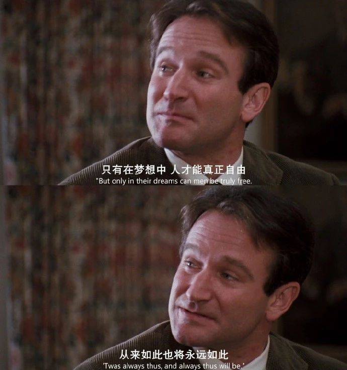 你逐渐变好了,世界才愿意为你的努力和能力买单-搜狐大视野-搜狐新闻