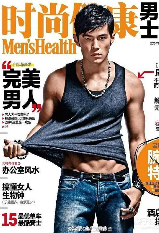 谁还不是个小公主参加朗朗婚礼自己拍了套写真周杰伦不愧是你