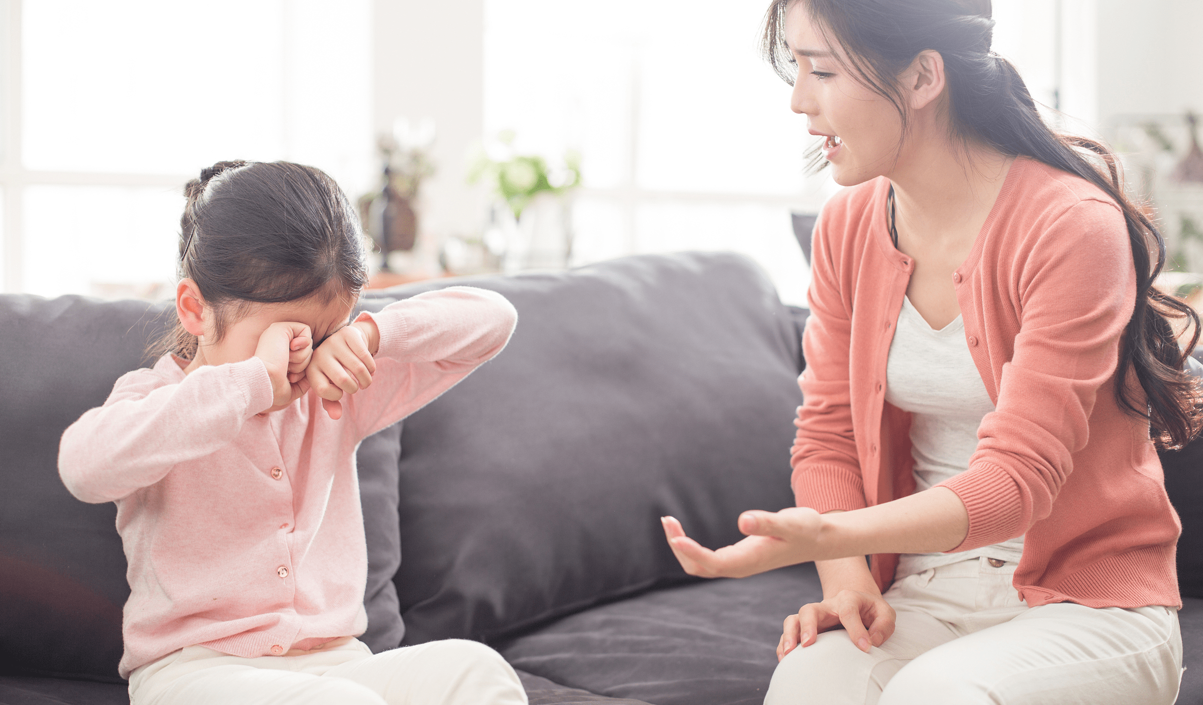 如何应对情绪不稳定的父母 情绪不稳定易怒 爱哭
