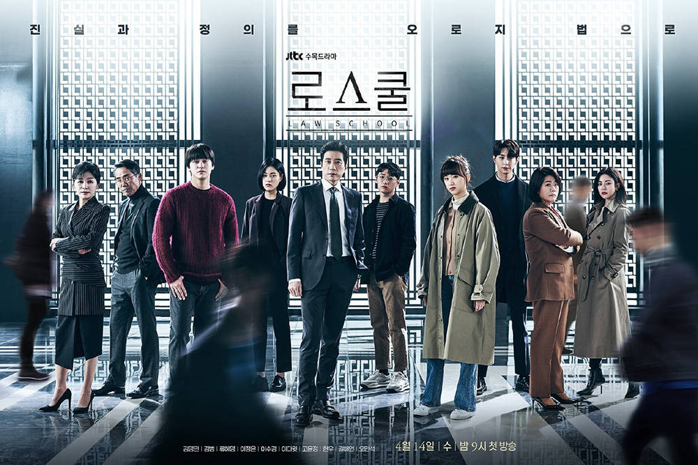《耀眼》导演新作《至上之法》高质感开播 驱魔纳凉剧《大发不动产》上头！