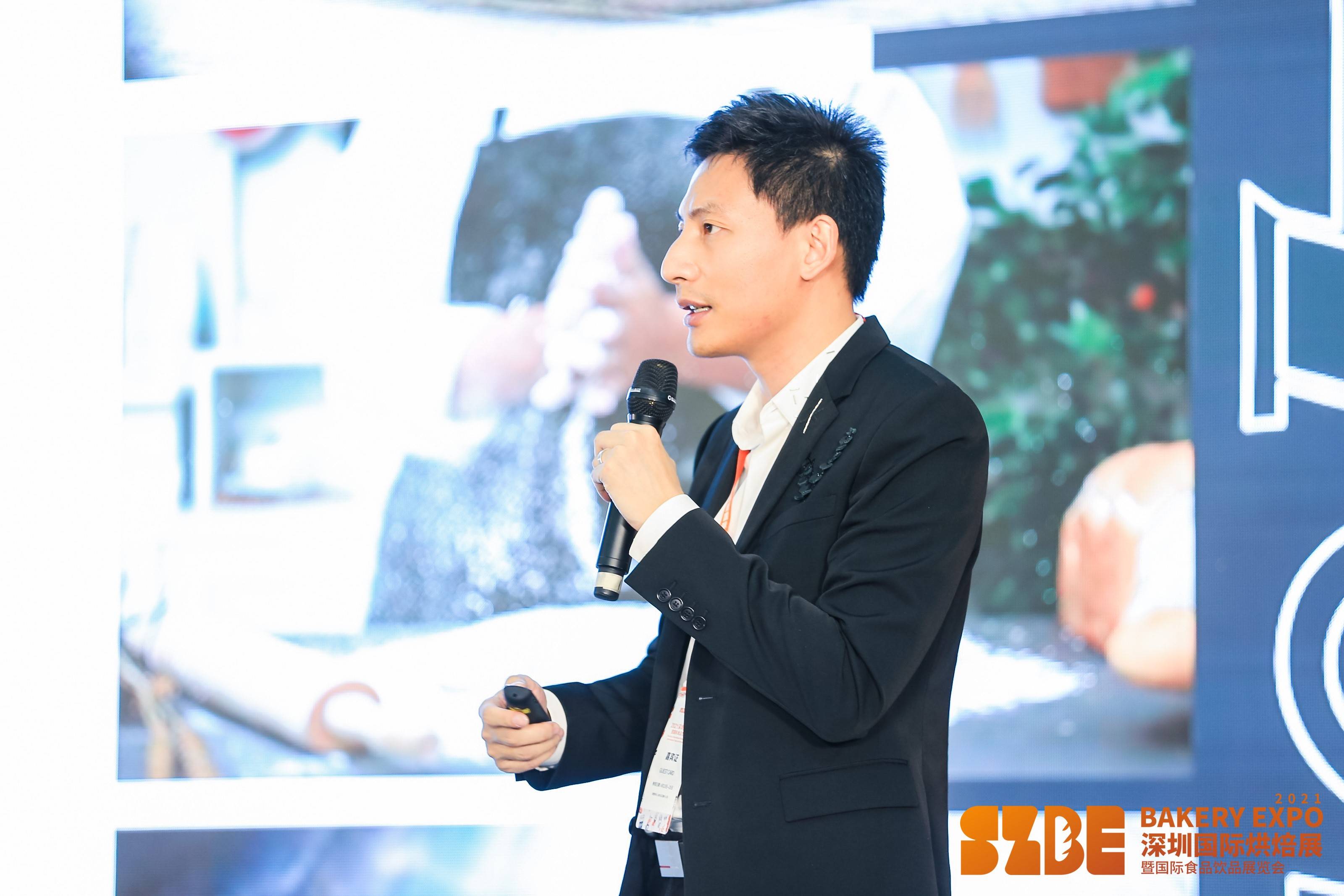 豆果美食coo钟锋受邀出席2021深圳国际烘焙展共话家庭烘焙的发展与