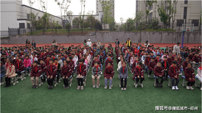 阅读 人生的必修课 四季路第二小学世界读书日活动 书香