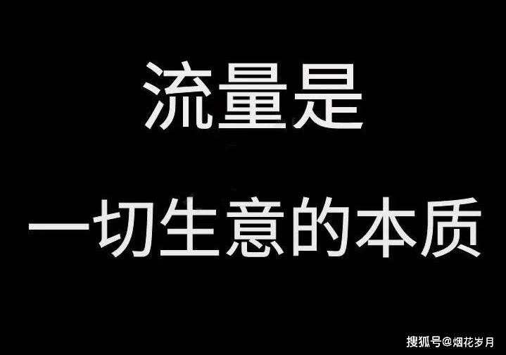 抖音优惠券推广怎么做 86b048714fa2416595c7a6b80d6ffed0.png