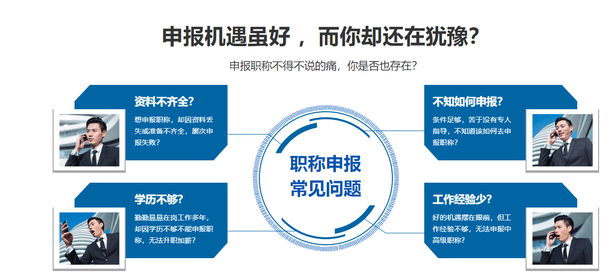 湖州人口_2017年浙江湖州常住人口299.5万 出生人口3.1万 附图表(3)