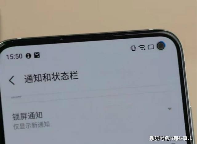 配置|直降1000元 骁龙865旗舰跌至新低 买还是不买？