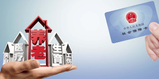 就业失业登记证有啥用途 9b4d087fc8524d359230ea56c28d2a9f.png