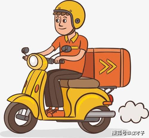 怎么才可以去送外卖 b61f76b072c6404882ab42a1303f51ec.jpeg