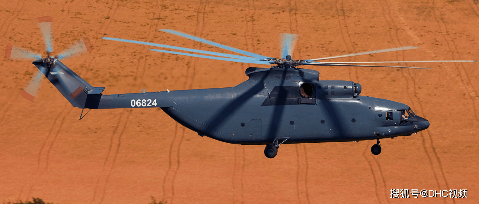 中国米-26直升机图片