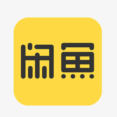 闲鱼排名规则_博饼规则(2)