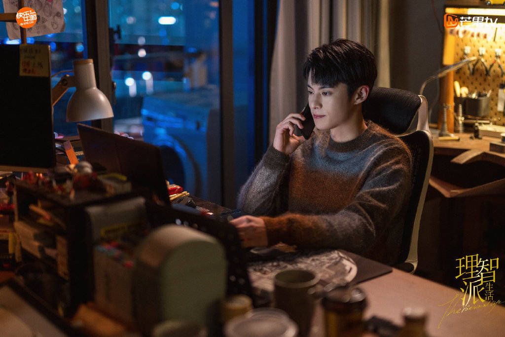 《理智派生活》看点升级 王鹤棣事业爱情迎高潮