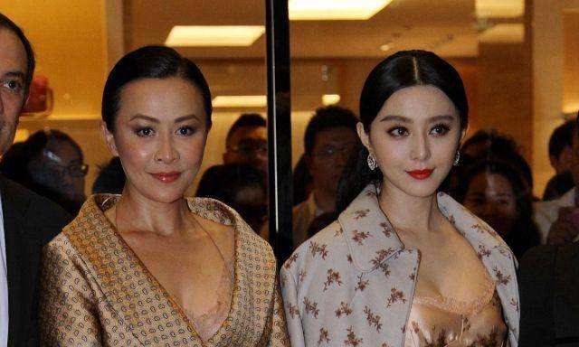 原创刘嘉玲和范冰冰同台一个婉约一个霸气同穿外套气场却大不相同