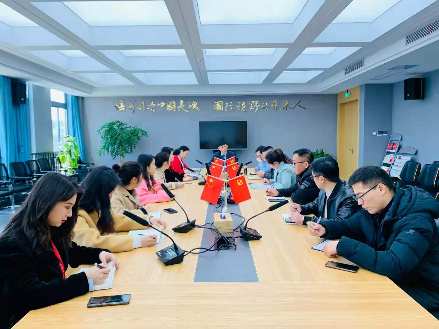 对话湖州培文实验学校校长宋业成绿色高分密码与教学一体化融合