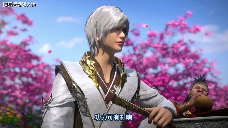 《不良人4》开播,张子凡变丑,网友:吓到我了,但时长好评