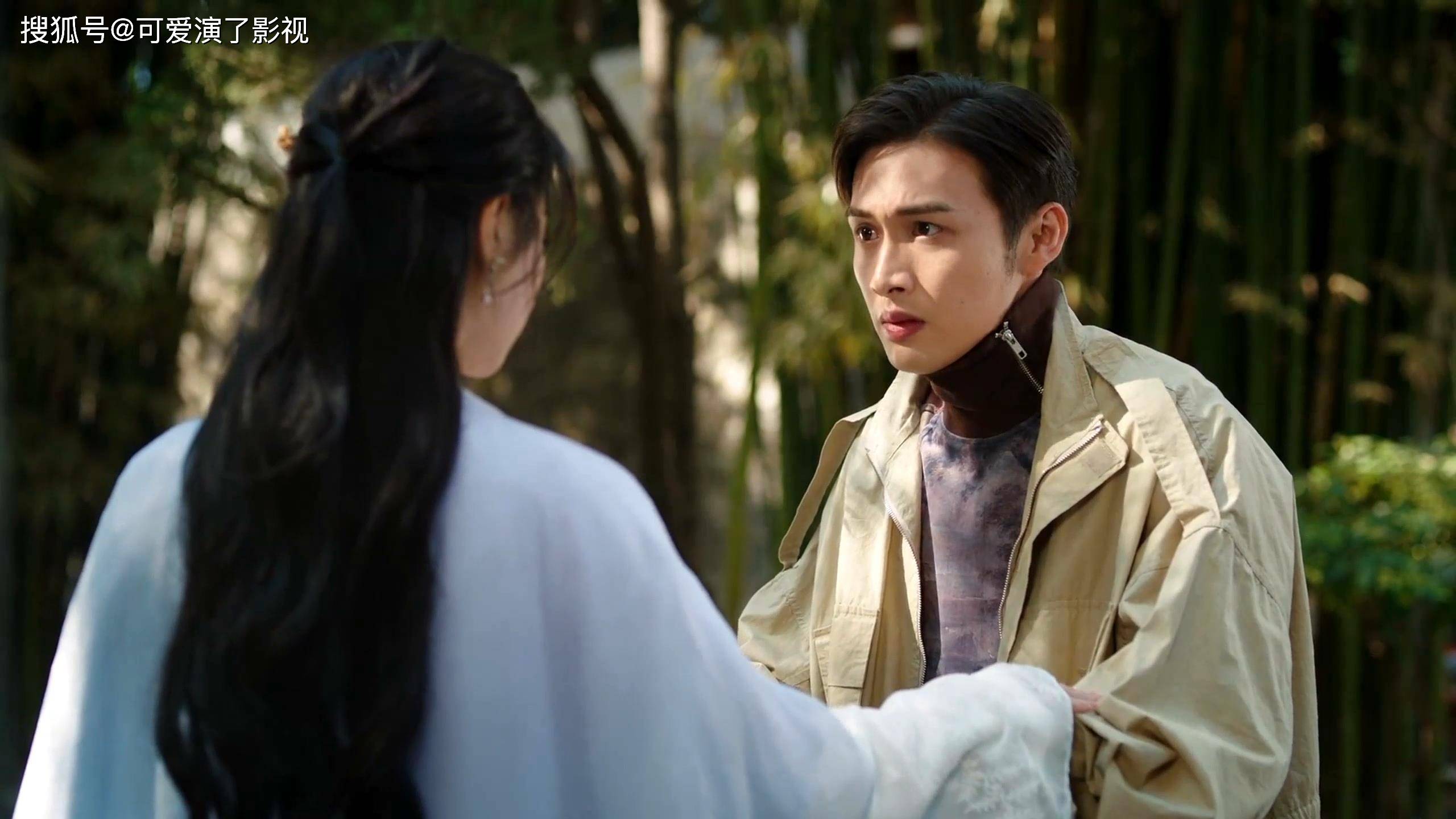 司藤:第四集,悬门被迫汇聚