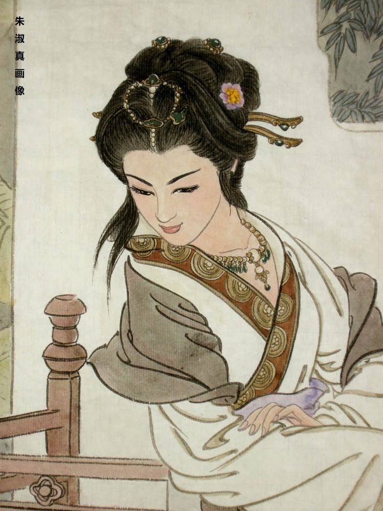 华夏千古名人榜南宋朱淑真633