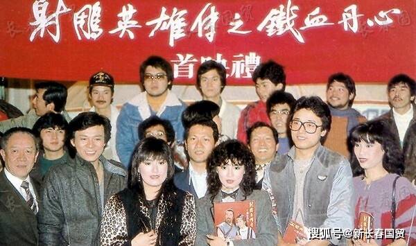 时隔38年，83版《射雕英雄传》演员再聚首，郭靖杨康帅气依旧