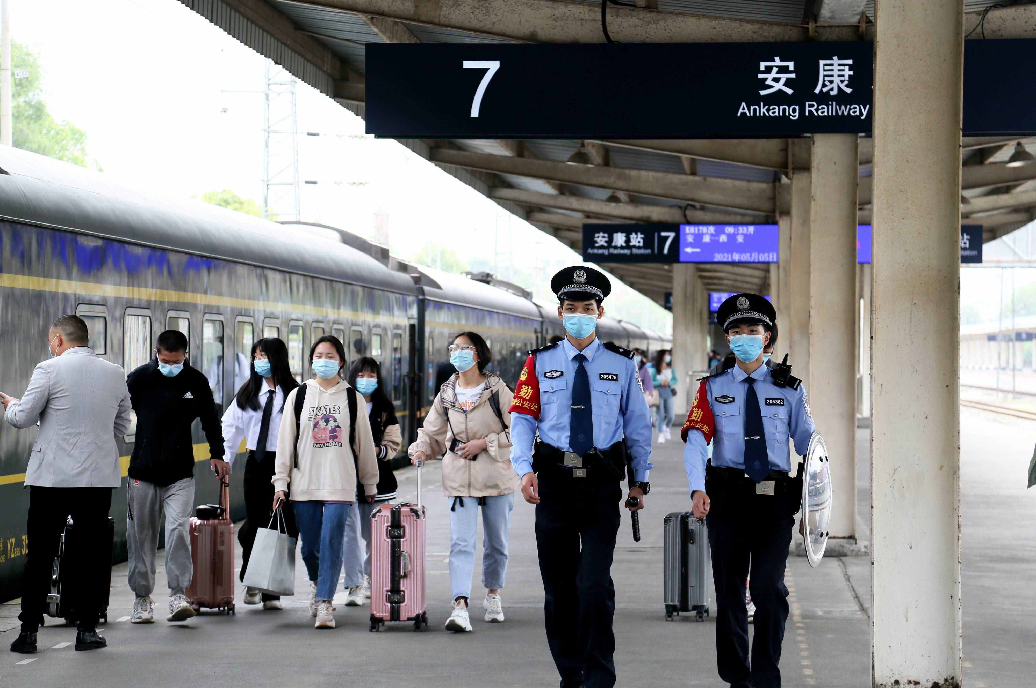 安康铁路公安处照片图片