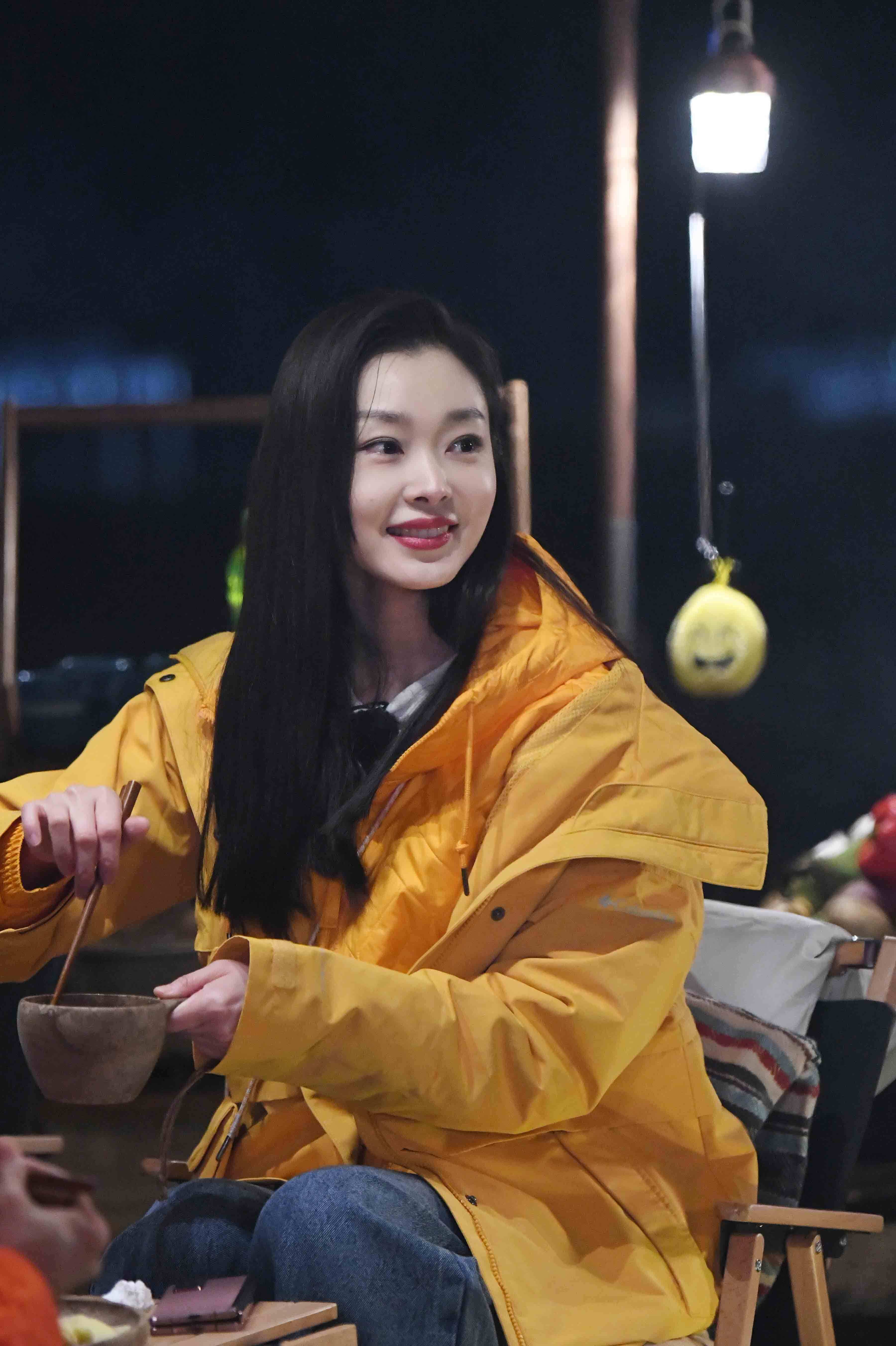 宋轶《追星星的人》综艺首播 温暖集结笑声不断