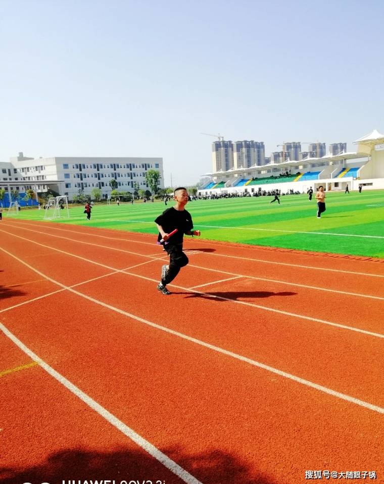 随州市曾都区五丰学校首届田径运动会精彩瞬间