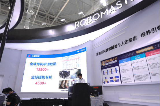教育|大疆教育于第79届教育装备展发布最新RoboMaster TT编队飞行套装