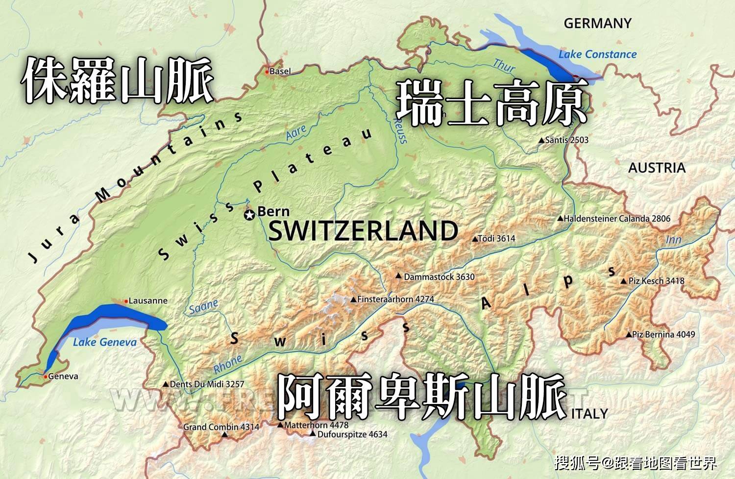 瑞士没有殖民地,但瑞士经济的发展却与殖民大国步调一致,并从其他殖民