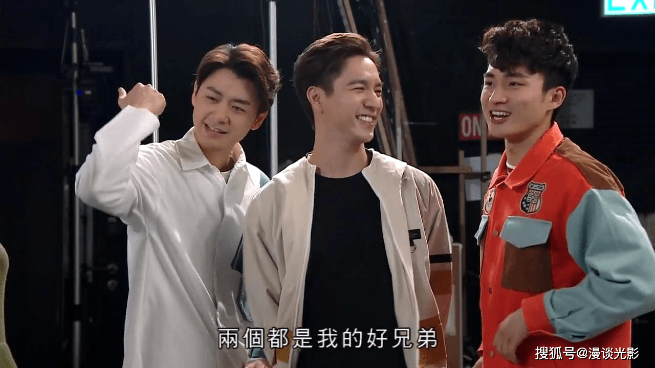 速递》熊若水找来金城安(周嘉洛)和朱凌凌(吴伟豪)三兄弟来帮助吴幸美