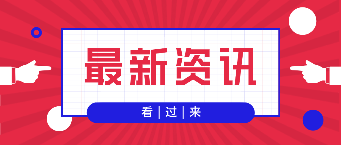 中国人口性别比例_中国第一人口大省:人口数量超1亿,男女比例失调十分严重