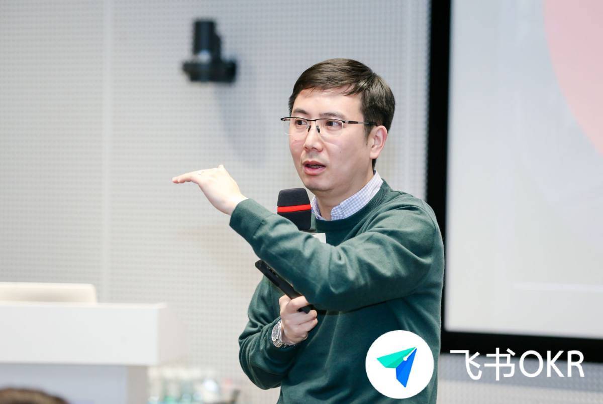 okr陈凯okr落地24步法步法14特别会议月度会议与季度中期会议