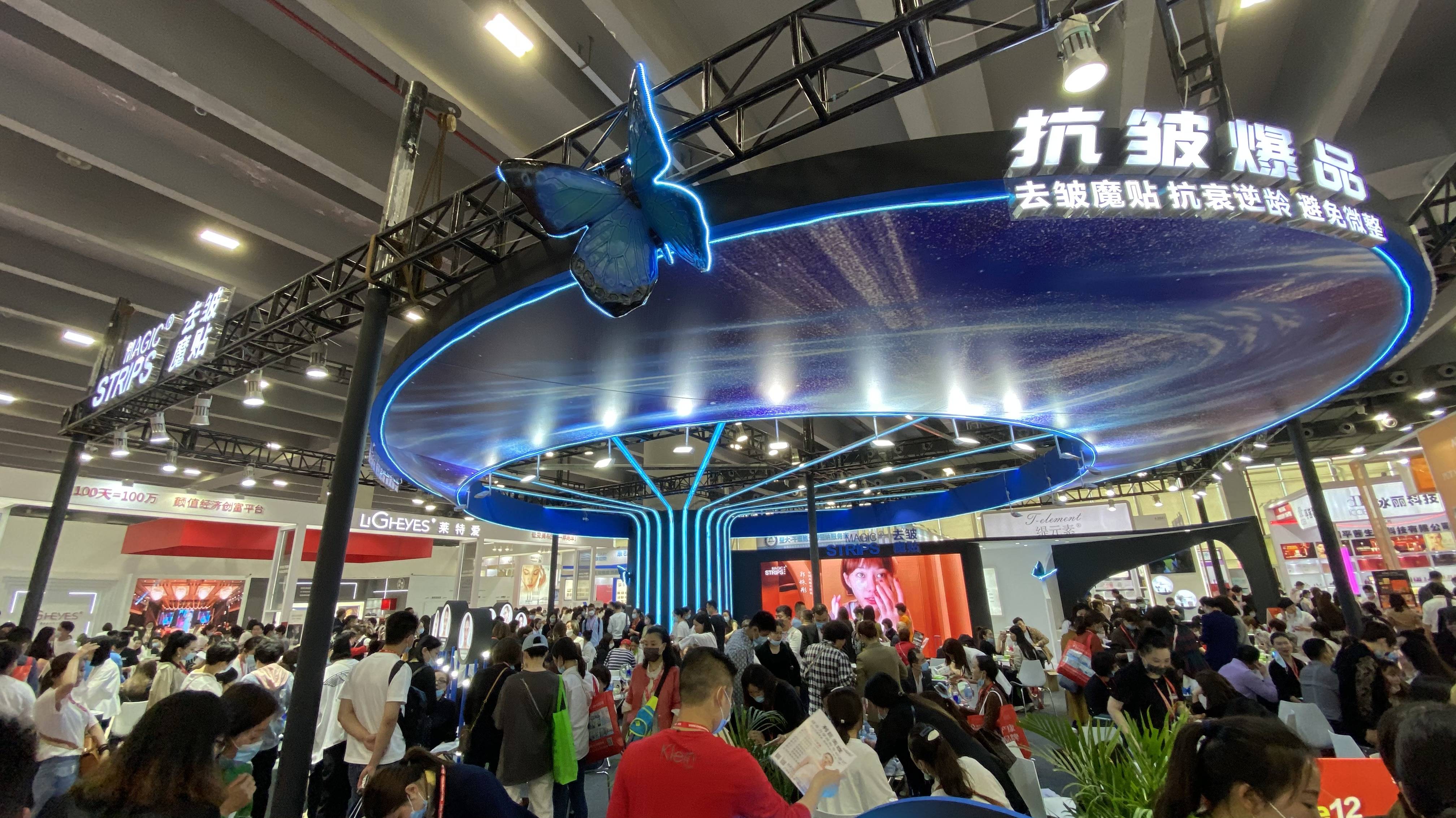 魔贴世家2021广州美博会圆满落幕精彩瞬间回顾