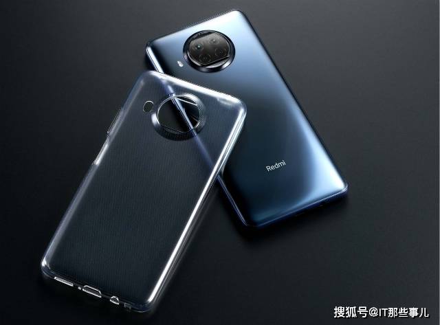 旗舰|仅1899元 8+256G和1亿像素拍照 最实用的5G入门旗舰
