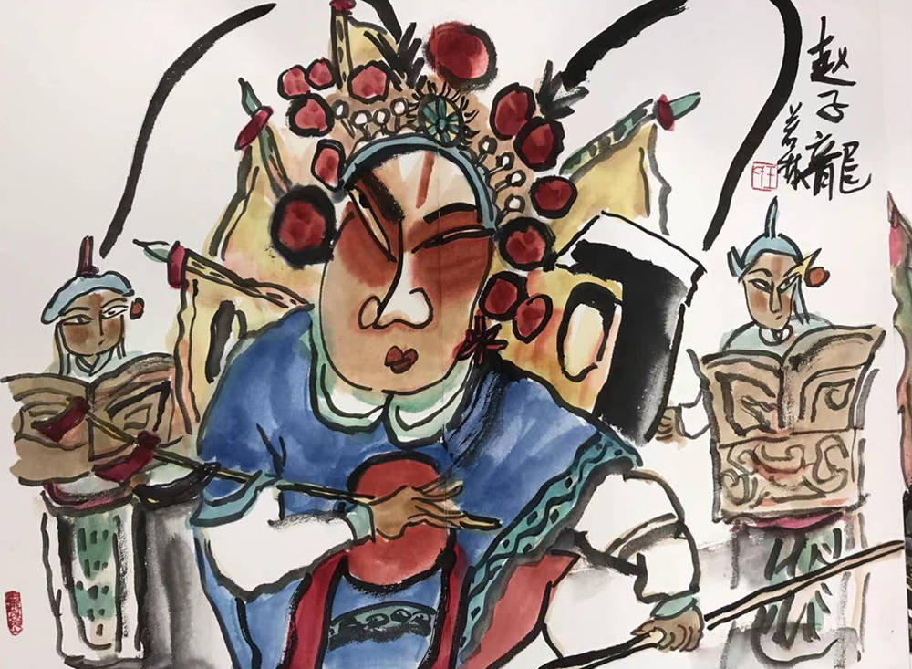 王若林丨画美北京当代实力派名家邀请展