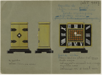 �����ǣ������ó�