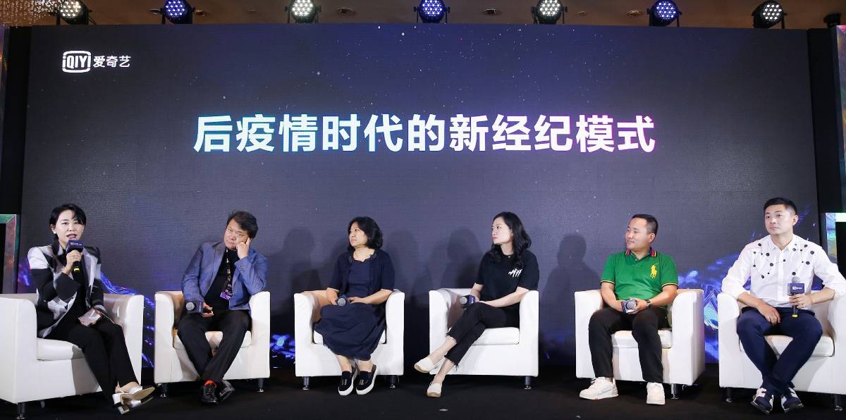 "迷雾剧场"官宣重磅作品 《雪山飞狐》时隔56年再被搬上银幕