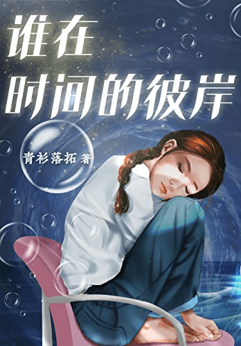 阅读新生力量最爱读的小说是哪些?盘点12本爆款网文!
玄幻武侠科幻言情悬疑烧脑