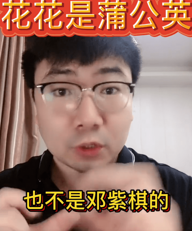华晨宇还有二胎儿子?为何还有人愿意为他秘密产子