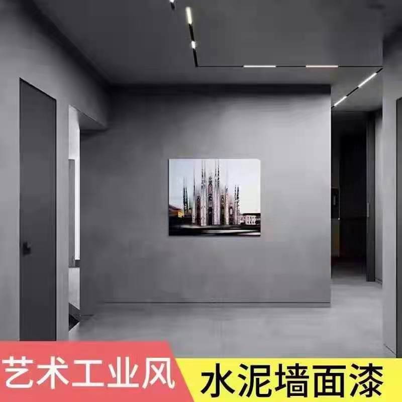 肌理漆做法图片