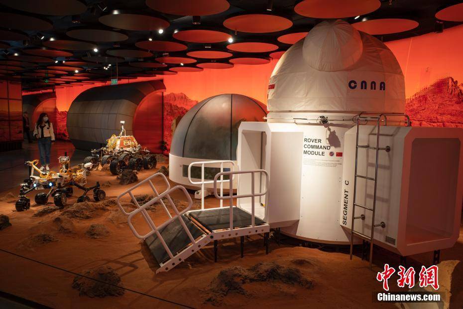 火星家园立体造型图片