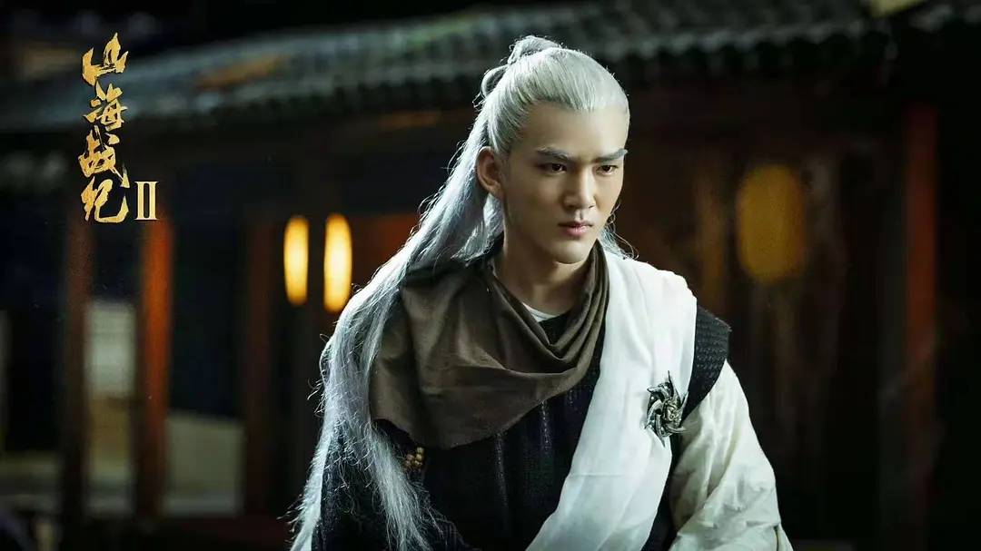 《山海战纪2》上映,热血少年激战九头相柳,万年不变的套路_尉迟冷