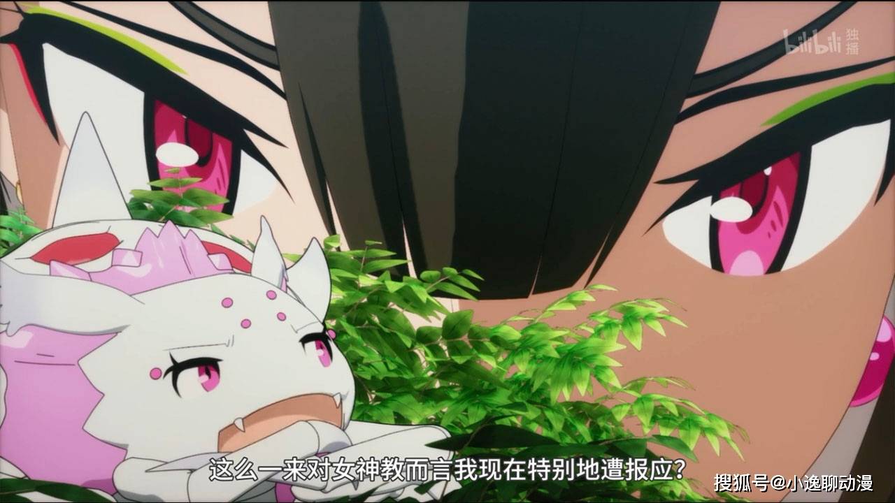 原创转生为蜘蛛18话兴趣使然误导所有人神兽凹酱转职当医师