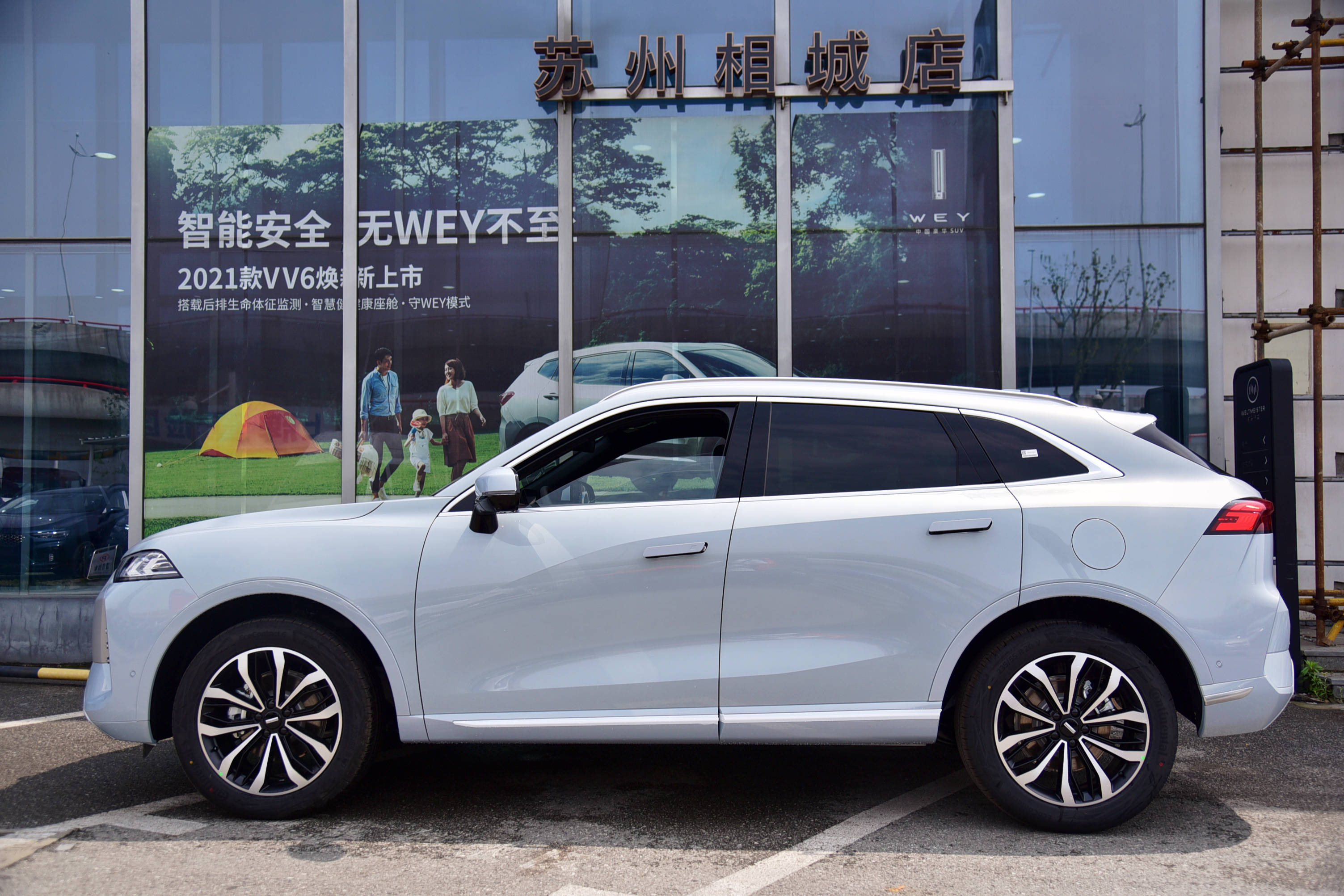 苏州常城尹山wey摩卡到店 预售17.98万起_搜狐汽车_搜狐网