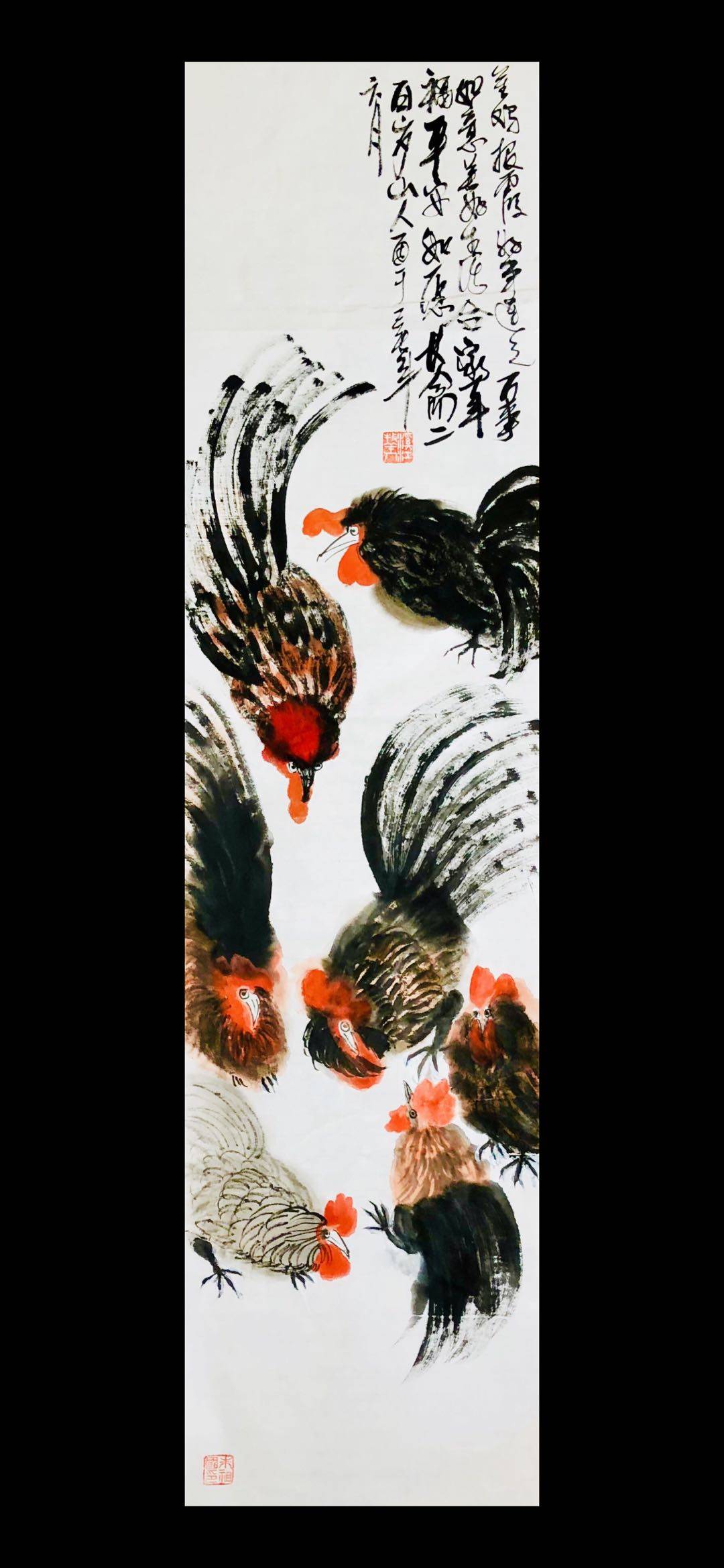 著名国画家,画牛大家,指墨画艺术大家朱祖国作品