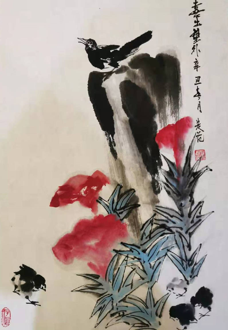 字画收藏价格 752eb0966e2b4192925f491dc4b9a158.jpeg