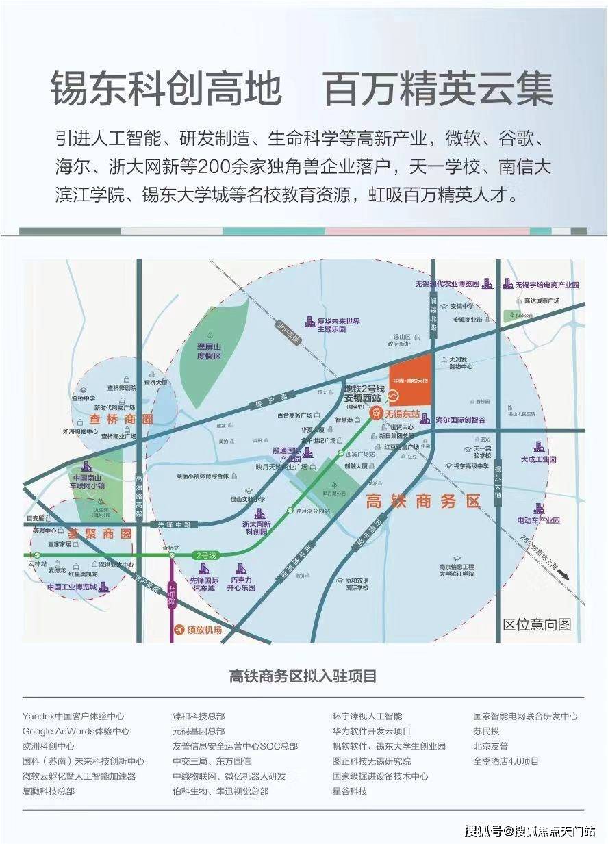 泉州中心市区人口2021_不再受理地铁首轮申报 地铁之城数量定格,只有这40个城(2)