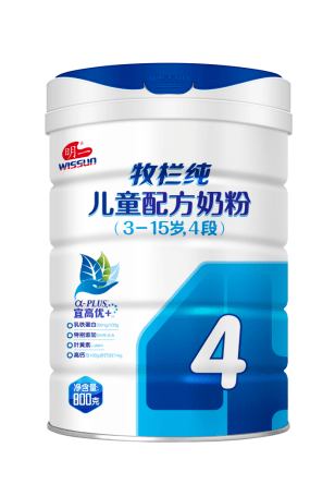 0cdc7d3422514212ae6282fe98f2d0a8.png