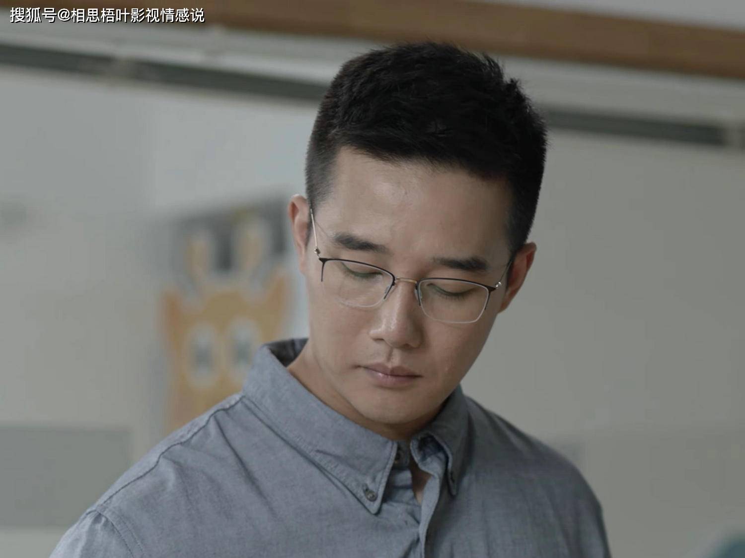 原创《小舍得》钟益:有些路一旦走错,就再也回不了头