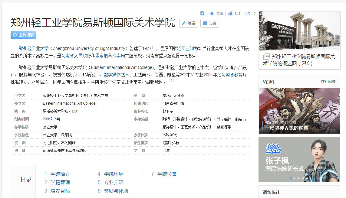ec2673ae42354b5ba77db5a0c83730c1.png