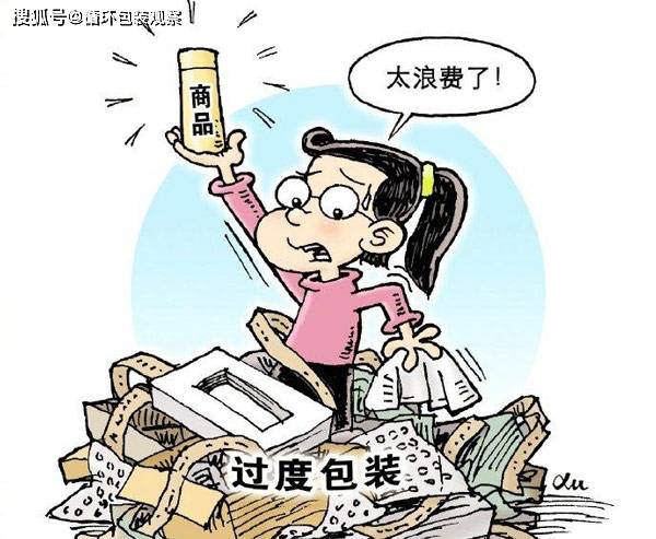 fc4c3615d5ab438bb0c74bca66806425.jpeg