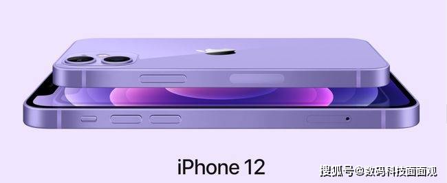 手机销量排行榜2021_手机销量排行榜,苹果一家独大,小米晋级前三