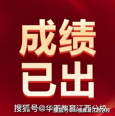 信华招聘_小鲜肉 券商大招聘 百人招聘的还有安信华泰和招商(2)